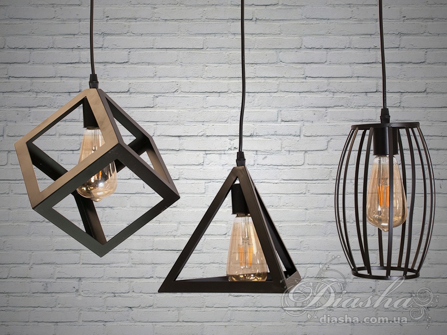 Світильник-підвіс в стилі Лофт