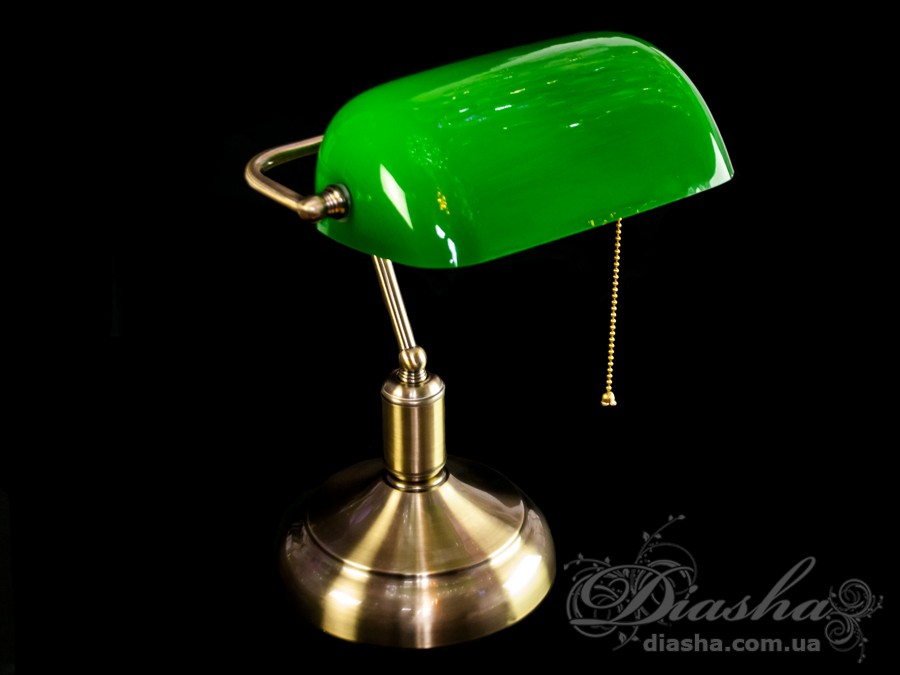 Банкірська лампа