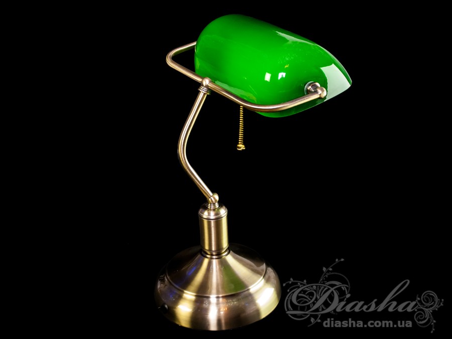 Банкірська лампа