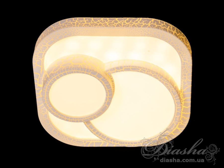 Світлодіодний світильник 20W