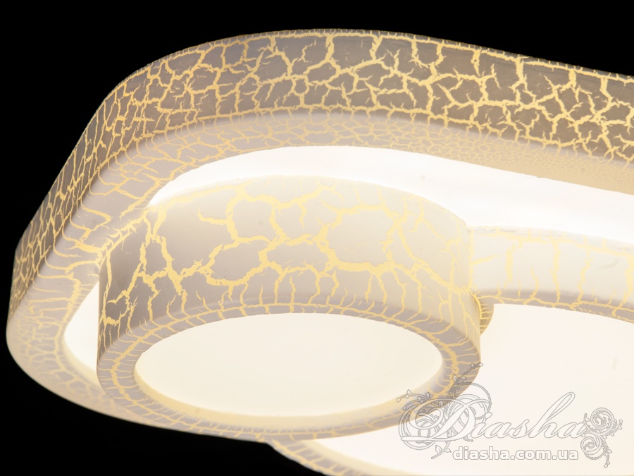 Світлодіодний світильник 20W