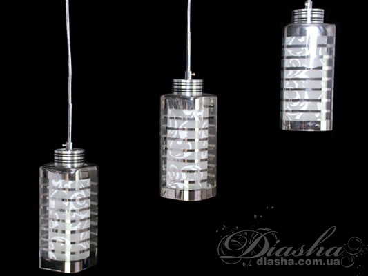 Кухонна люстра з регульованою висотою плафонів