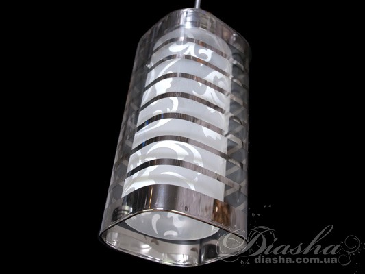 Кухонна люстра з регульованою висотою плафонів