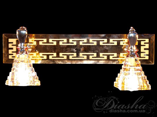 Подсветка для зеркала на 2 лампы