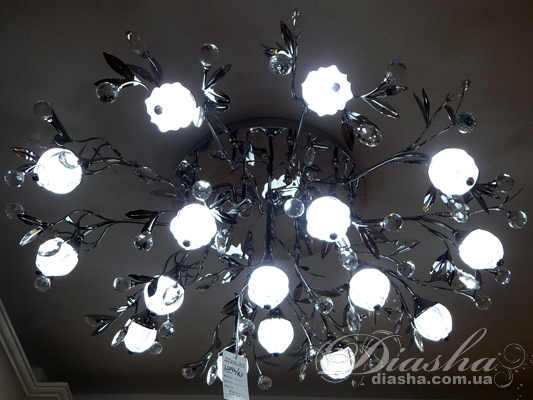 Галогенова люстра