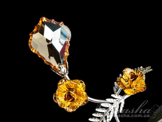 Галогенова люстра