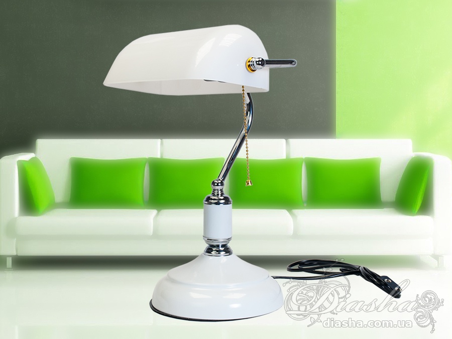 Банкірська лампа