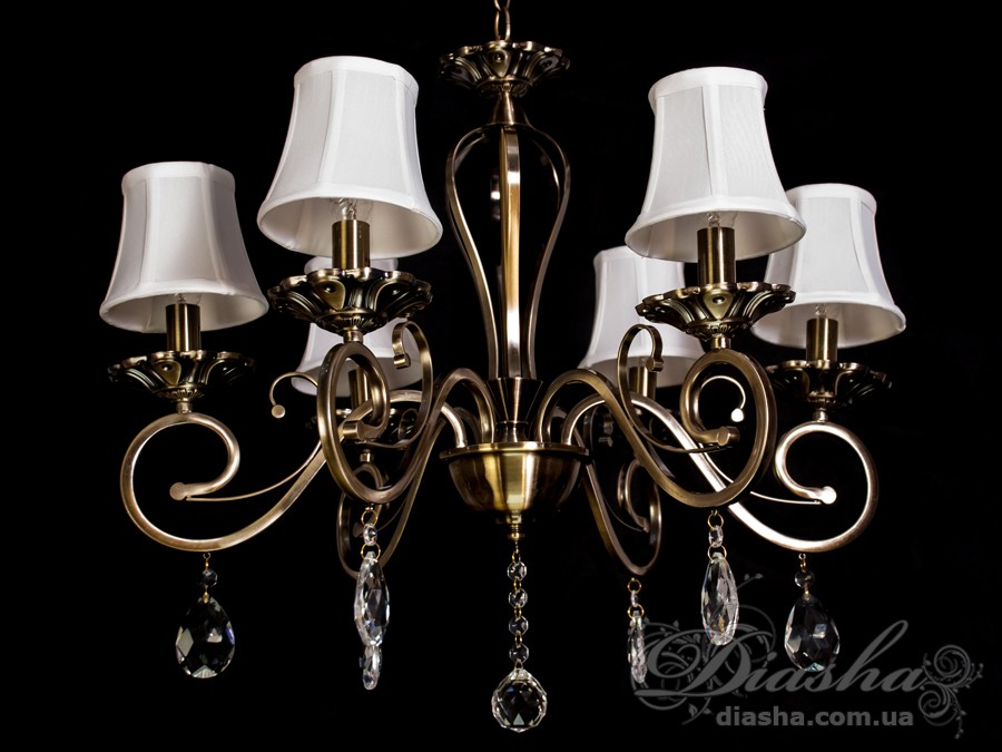 Люстра с белыми абажурами