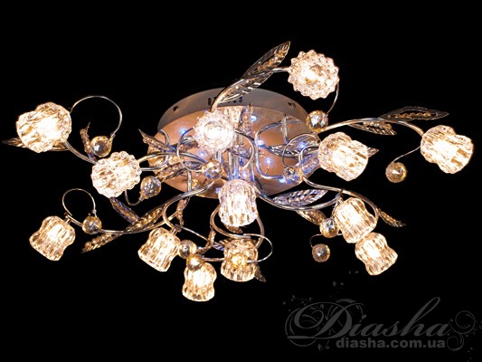 Галогеновая люстра со светодиодной подсветкой