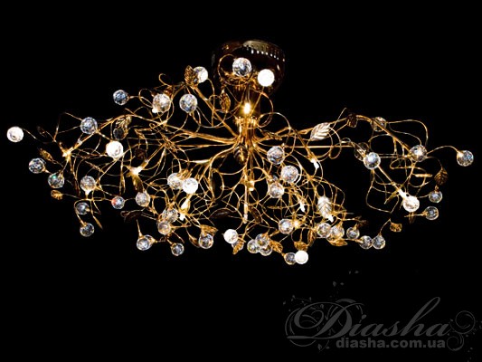 Люстра галогеновая 9232/16