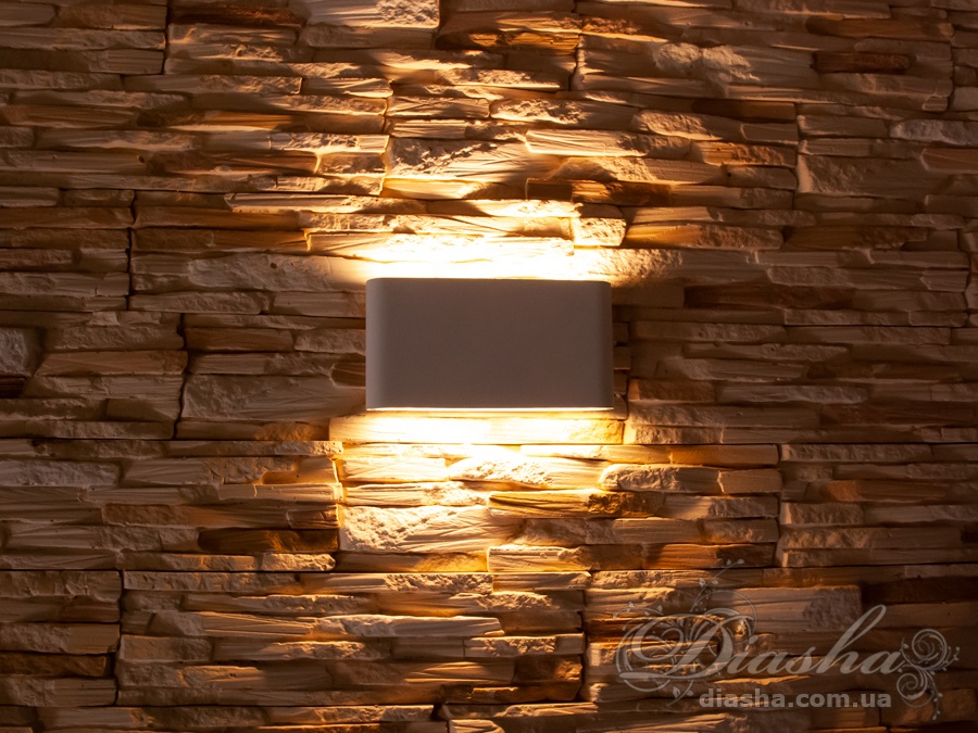 Стіновий  вологонепроникний світлодіодний світильник для зовнішнього підсвічування стін будинків та парканів від ТМ 