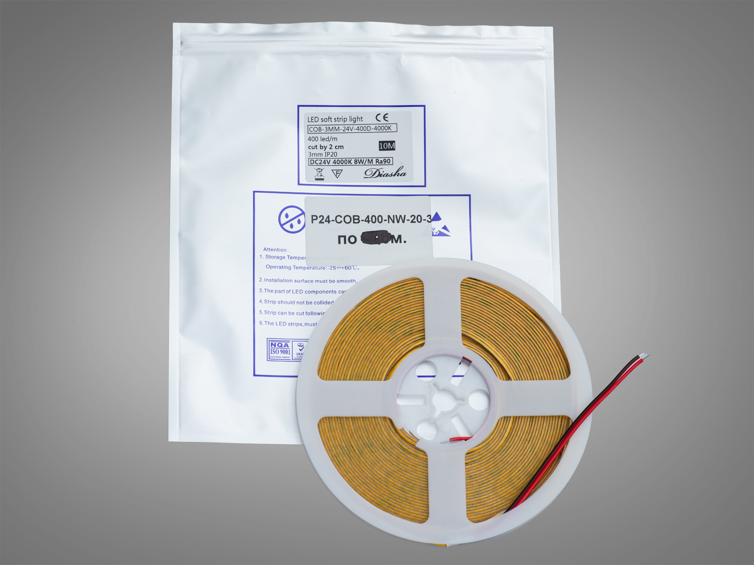 COB LED стрічка 24В, 320 діодів на метр, 5мм, нейтральний